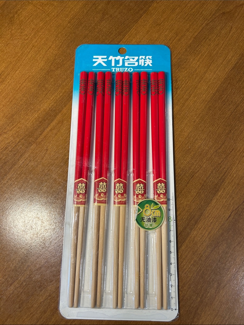 Red & Natural Bamboo Chopsticks - 5 Pairs